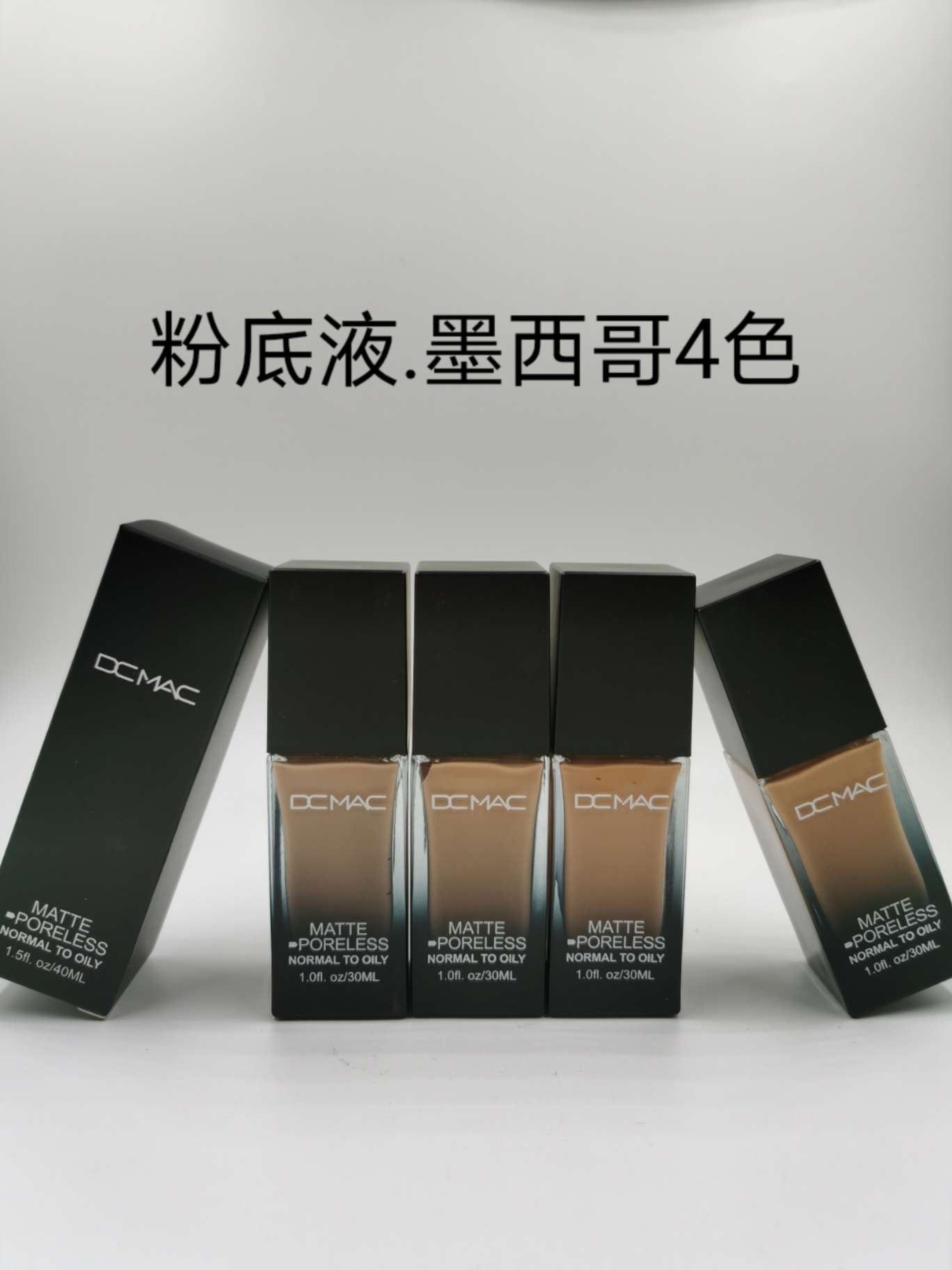 Glass bottle foundation Item Picture