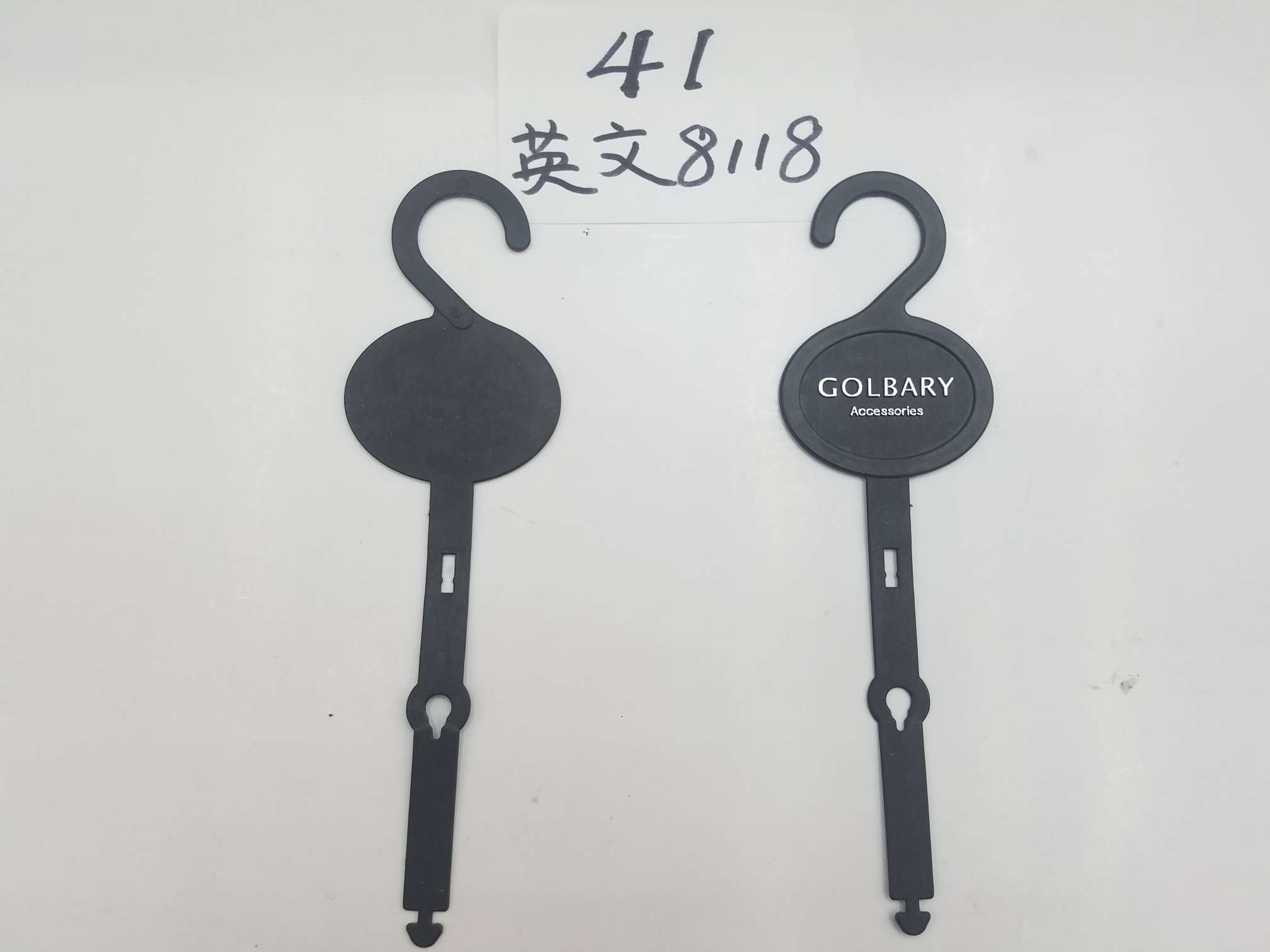 长条皮带钩挂钩