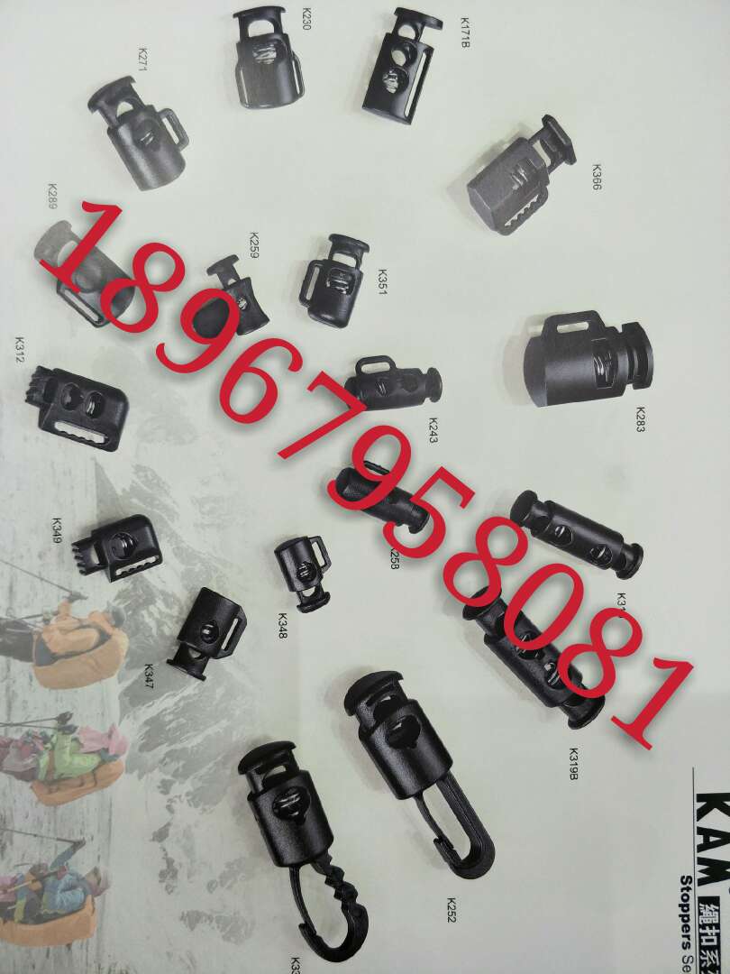 配件/辅料/暗扣细节图