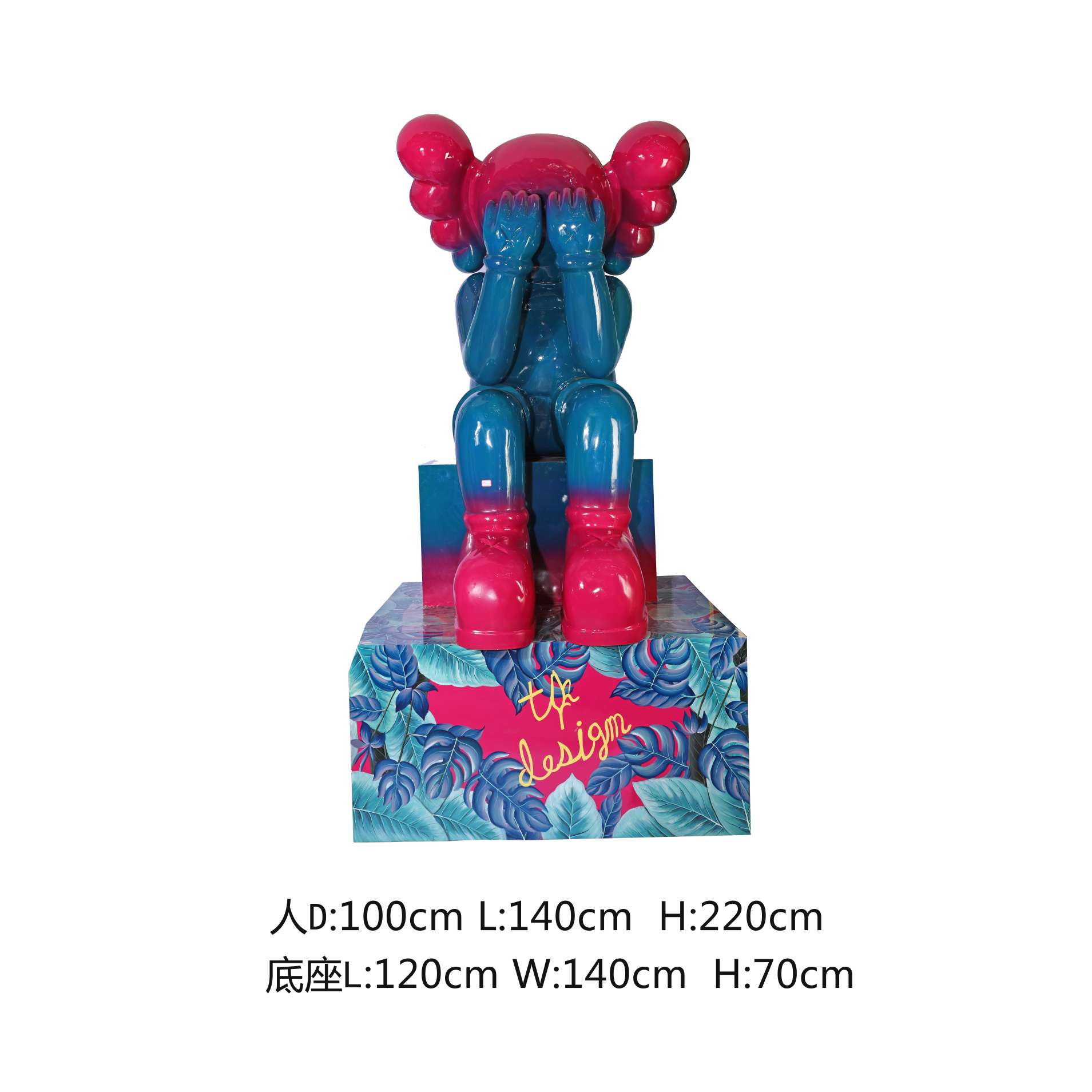 Sitting face-covering cartoon characters + large and small bases, height 220*100*140, large base 120*70*140, small base 58*60*100