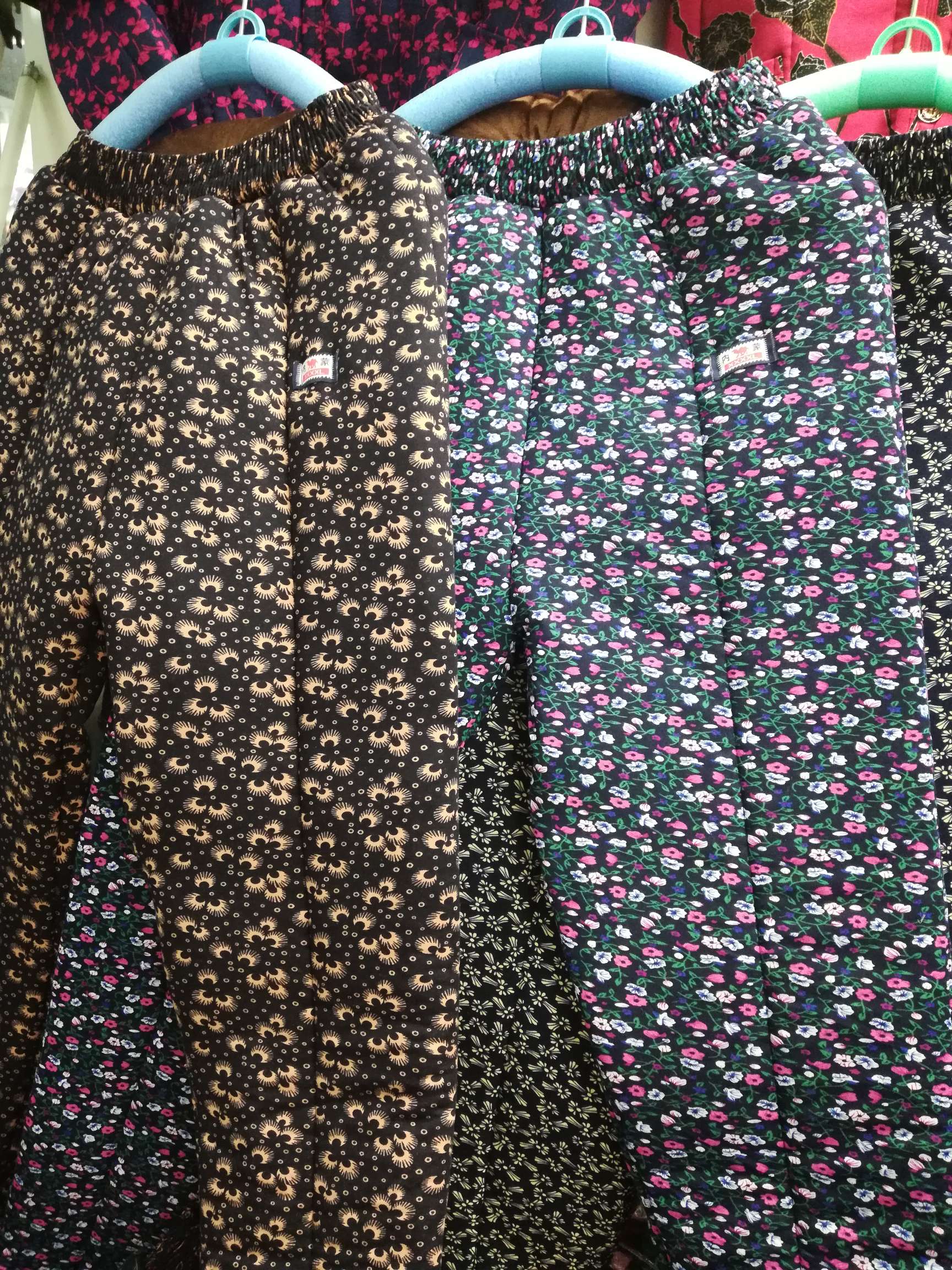 Three layers of thermal cotton trousers for ladies thumbnail
