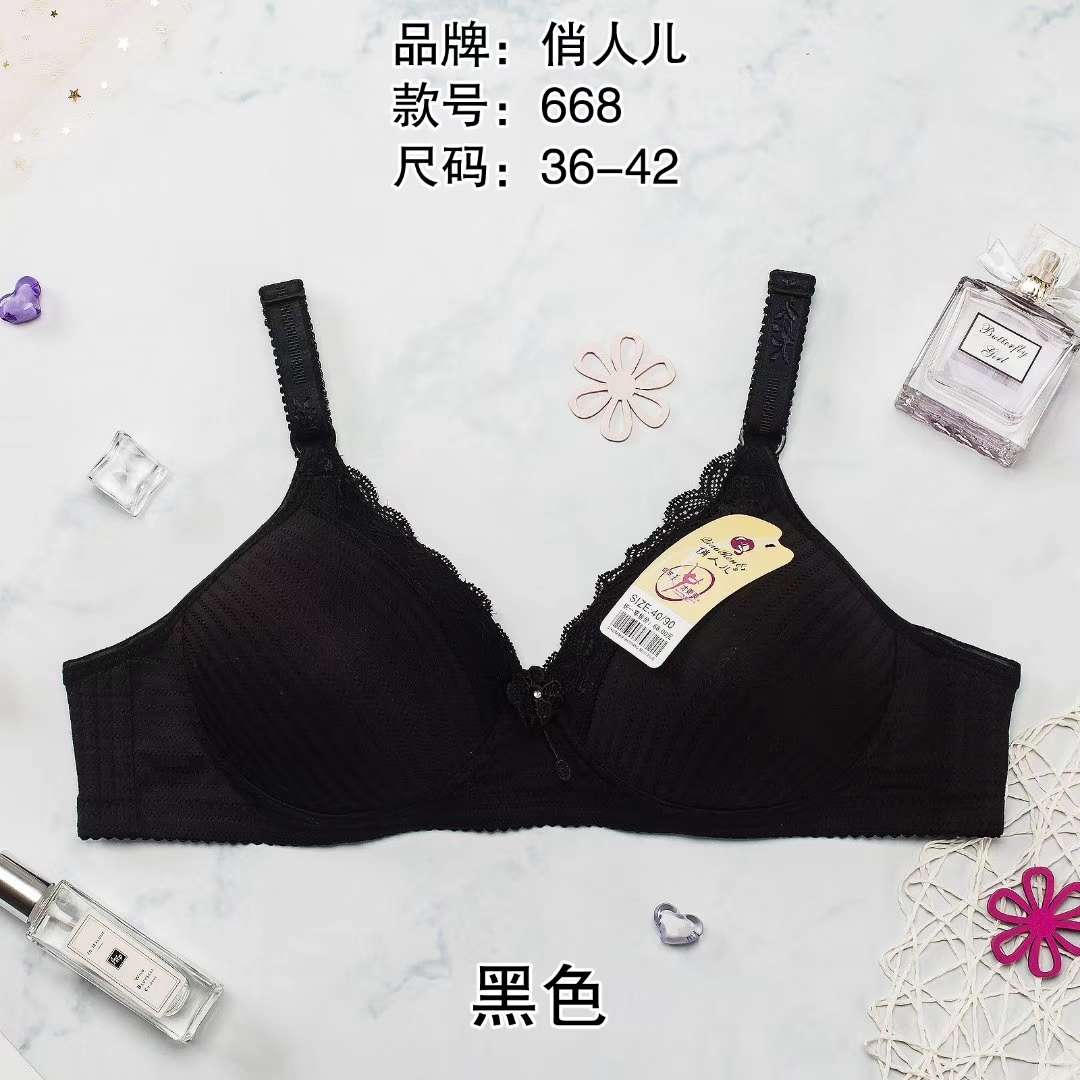 Beauty Middle-Aged And Elderly Bra 668 Mom Comfort Bra Smooth Seamless Plus Size Underwear Specification drawing