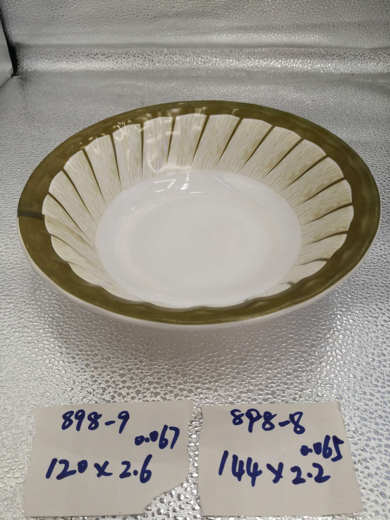 015 Disks Application Scenario
