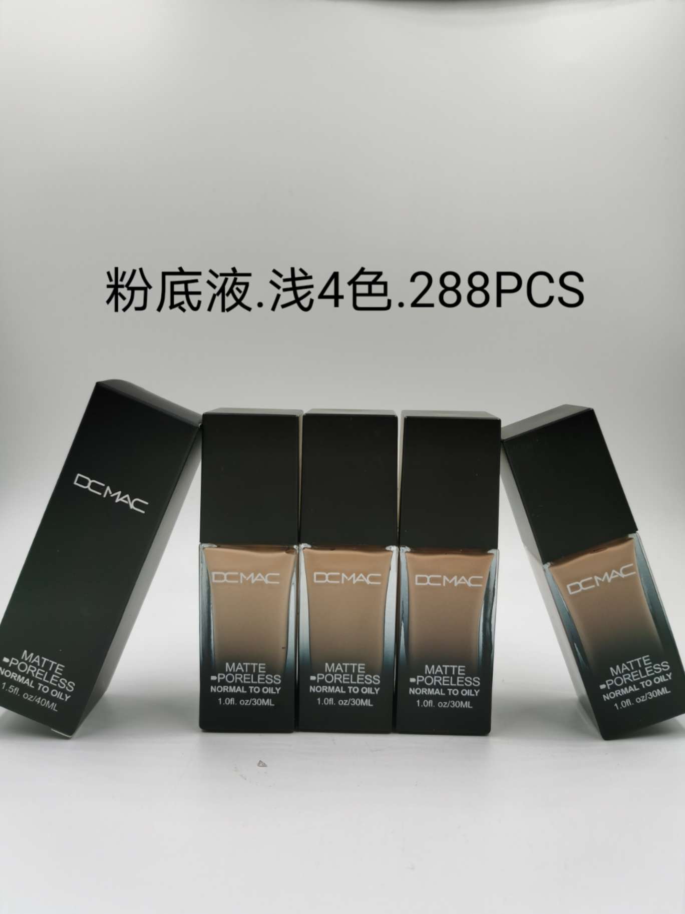 Glass bottle foundation Specification image