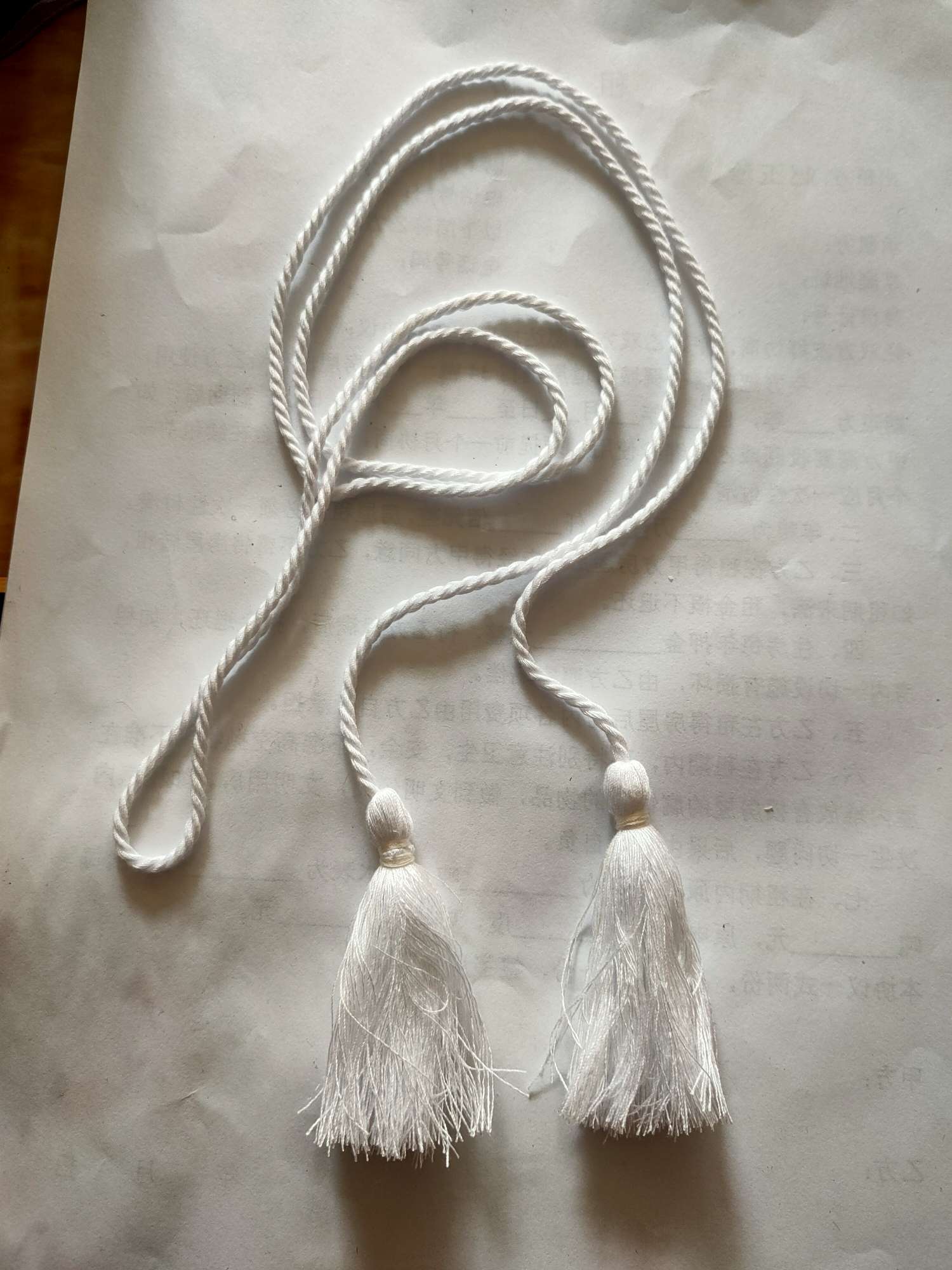 白流苏