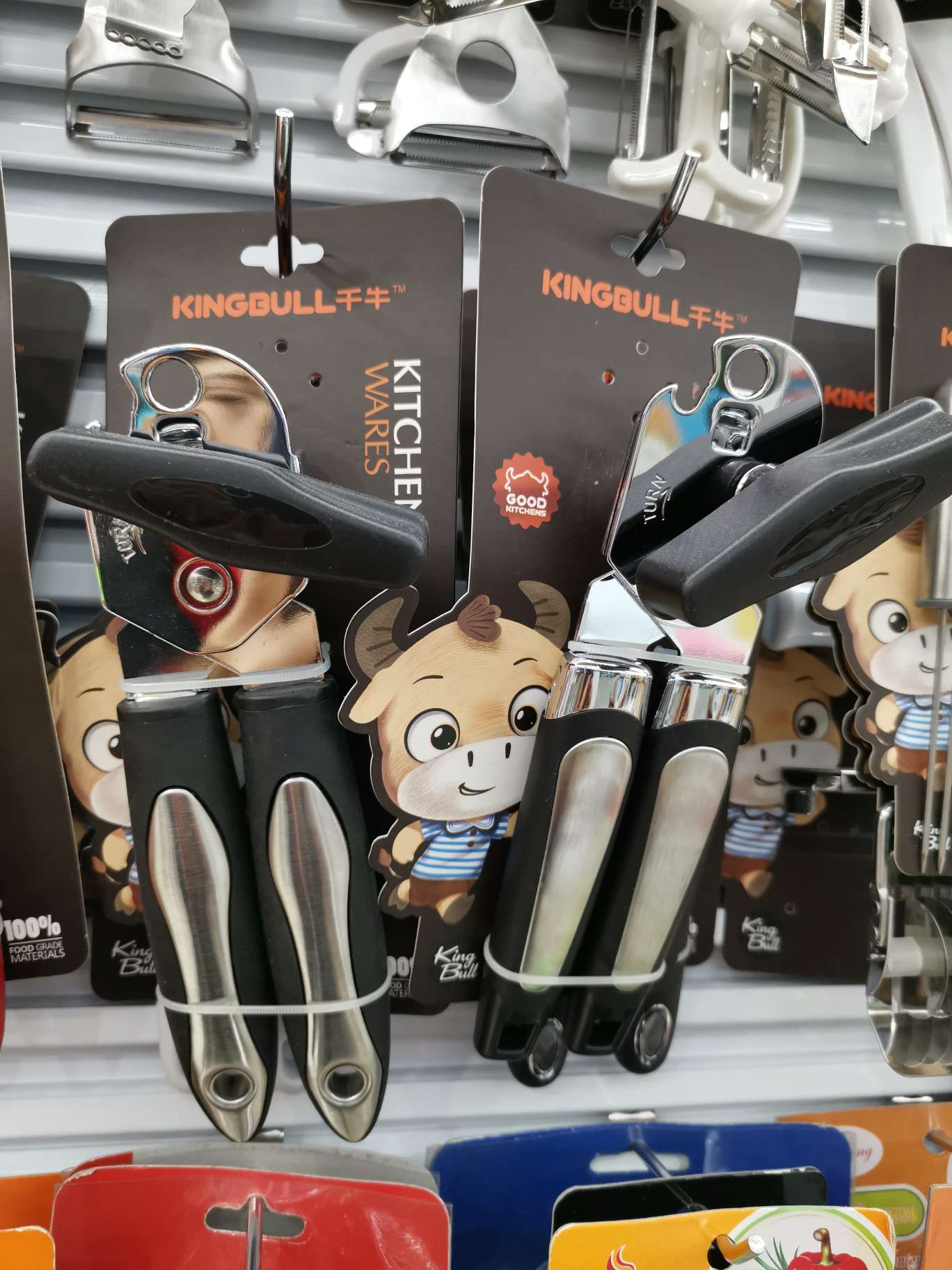 A bottle opener thumbnail
