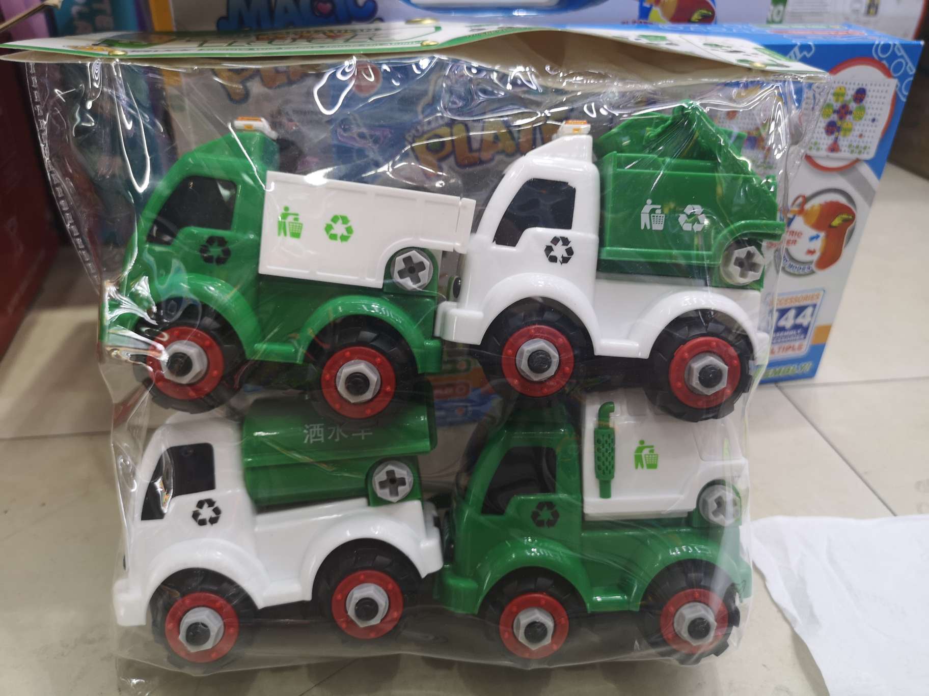 Environmentally friendly vehicle
