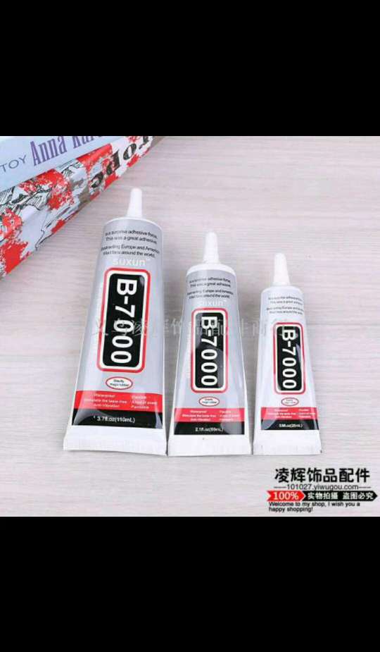 B7000 glue, cost-effective and practical, a great choice for bulk orders