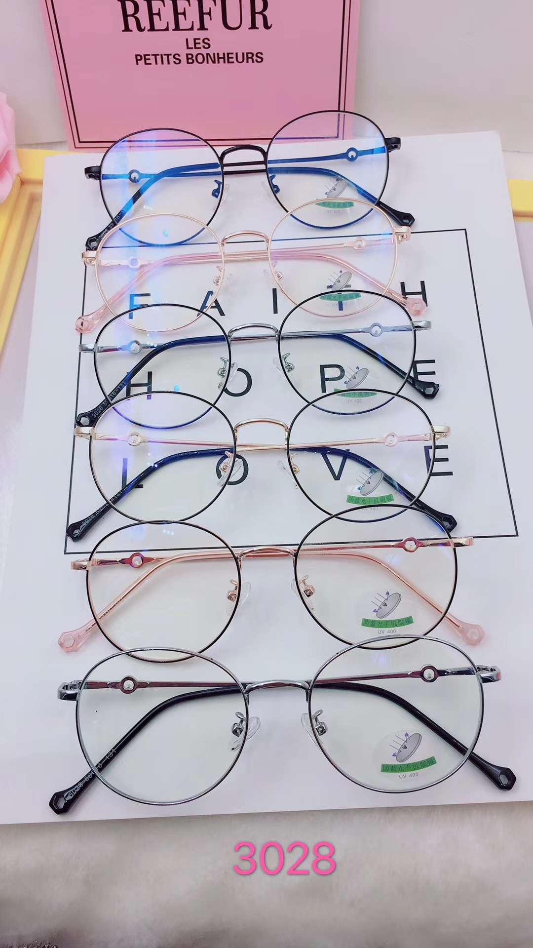 Anti-blue light running quantity on new!
Pretty and cheap! 9
Meimeidi!