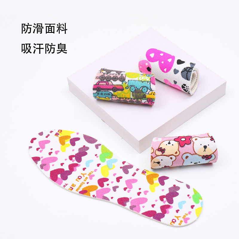 鞋垫增高垫实物图