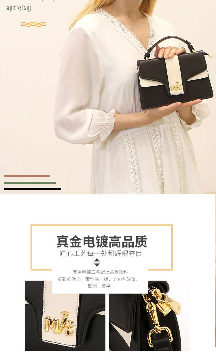 MK Women's bag Fashionable Bee single-shoulder bag details Picture