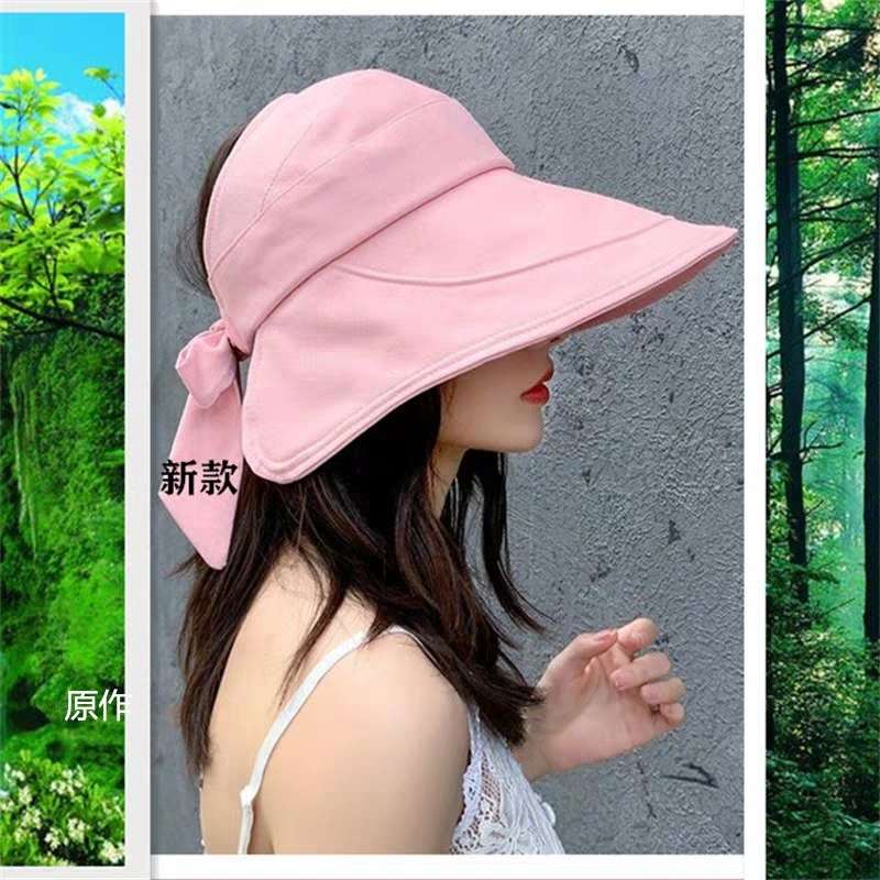 Empty top hat sunscreen hat female Korean all-rounder mask face big eave net fisherman hat uv sunshade empty top hat thumbnail