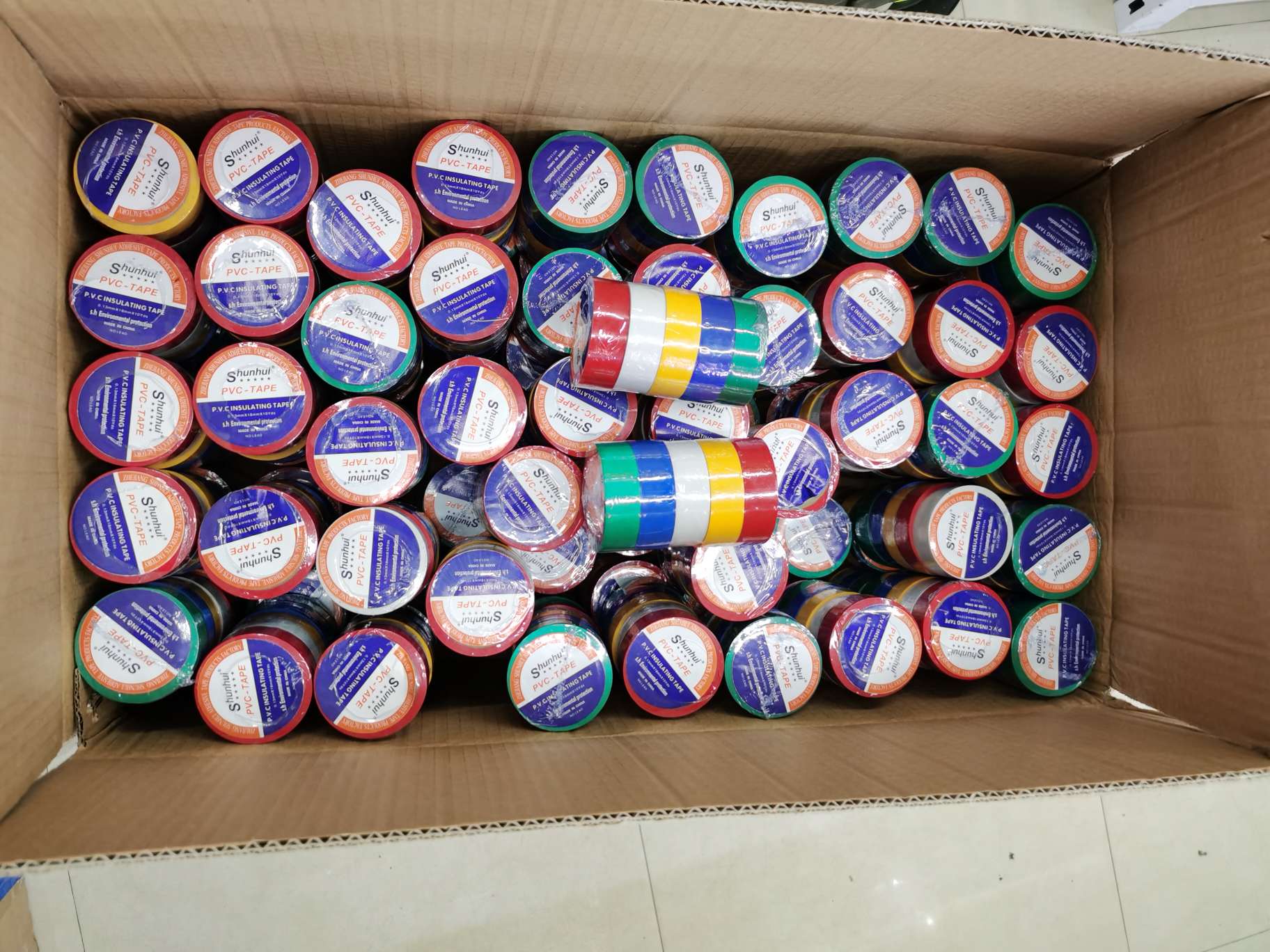 Electrical tape Insulation tape tape PVC tape Electrical products Color black tape Waterproof adhesive high temperature resistant tape undefined