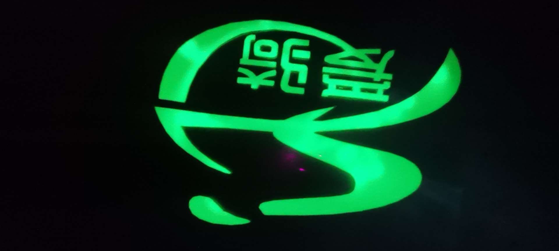 反光膜  反光带  反光条    反光开线    反光材料细节图