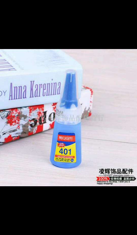 401 glue does not turn white and has good adhesion