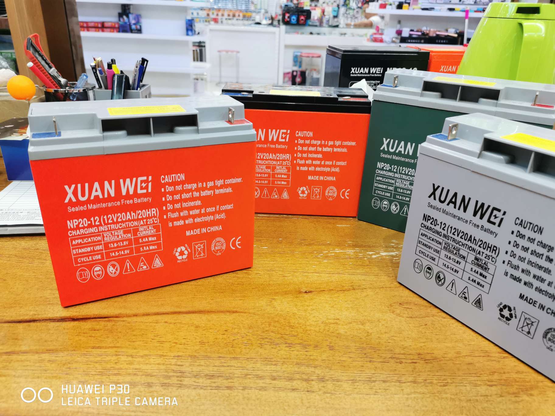 安全12v20ah蓄电池xuanweiNP200-12免维护铅酸蓄电池消防报警充电电池备用大号