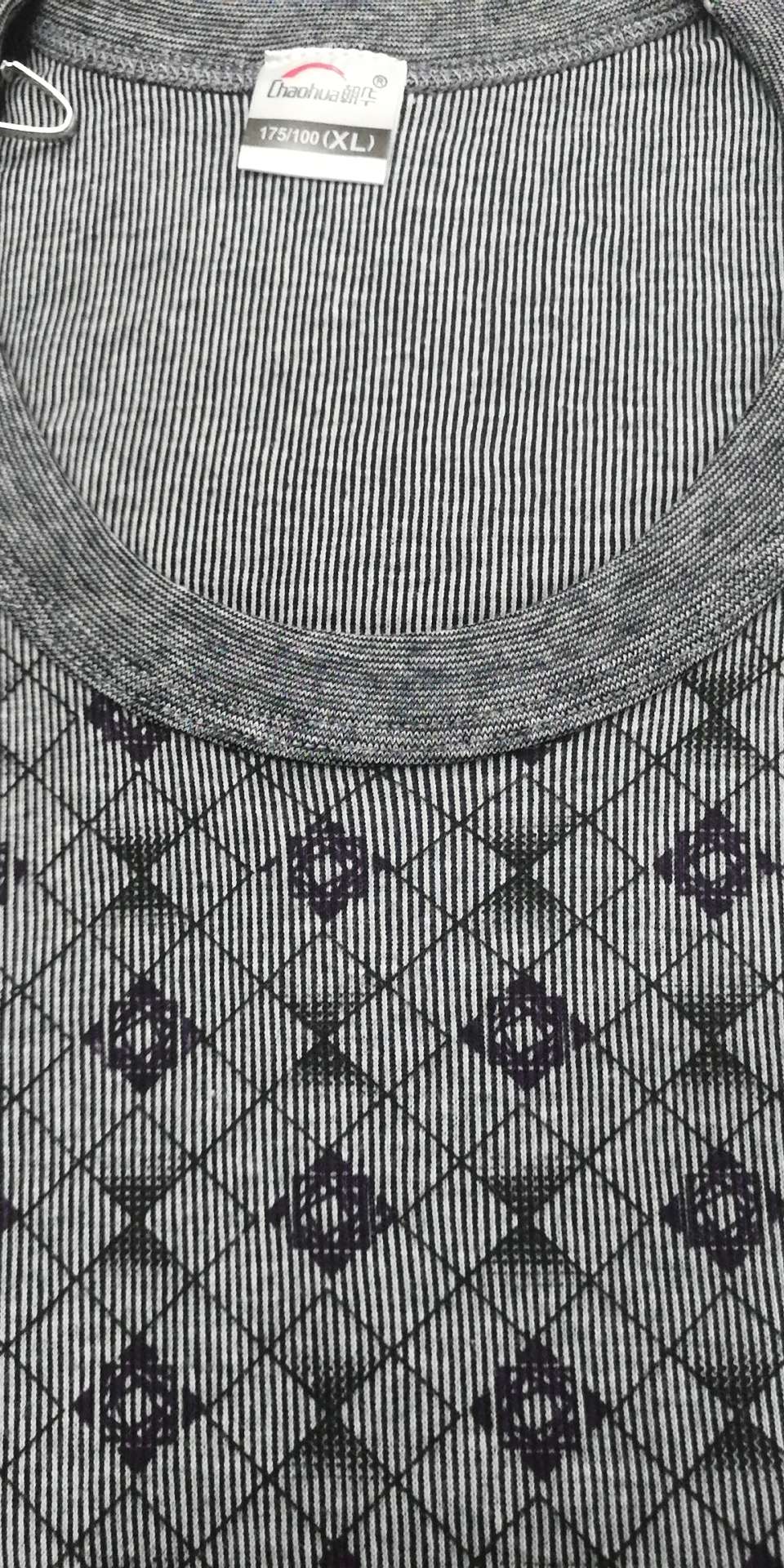 Chaohua cotton printed men's underwear Set undefined