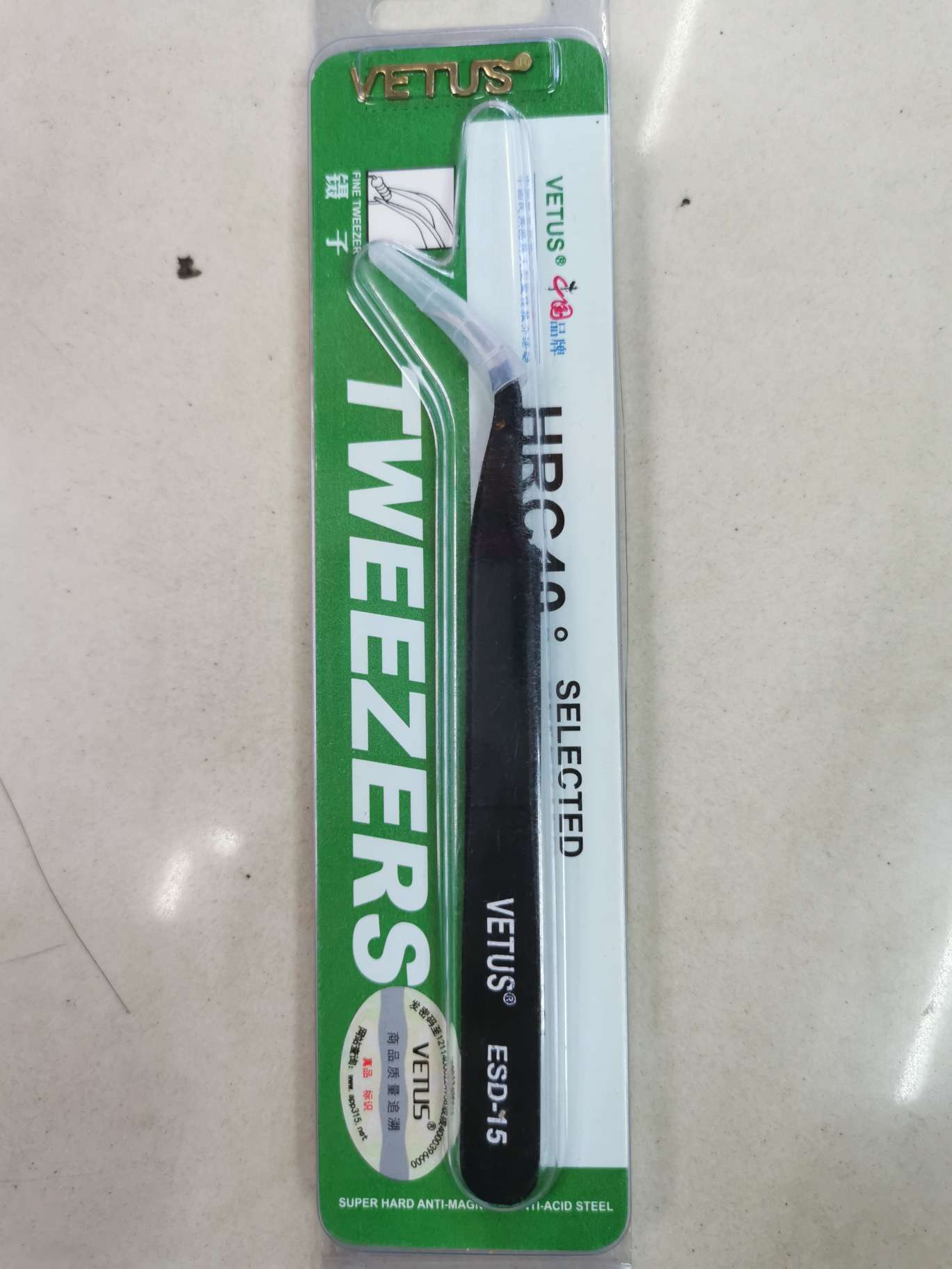 Antistatic tweezers vetus tweezers esd-15 series tweezers Genuine