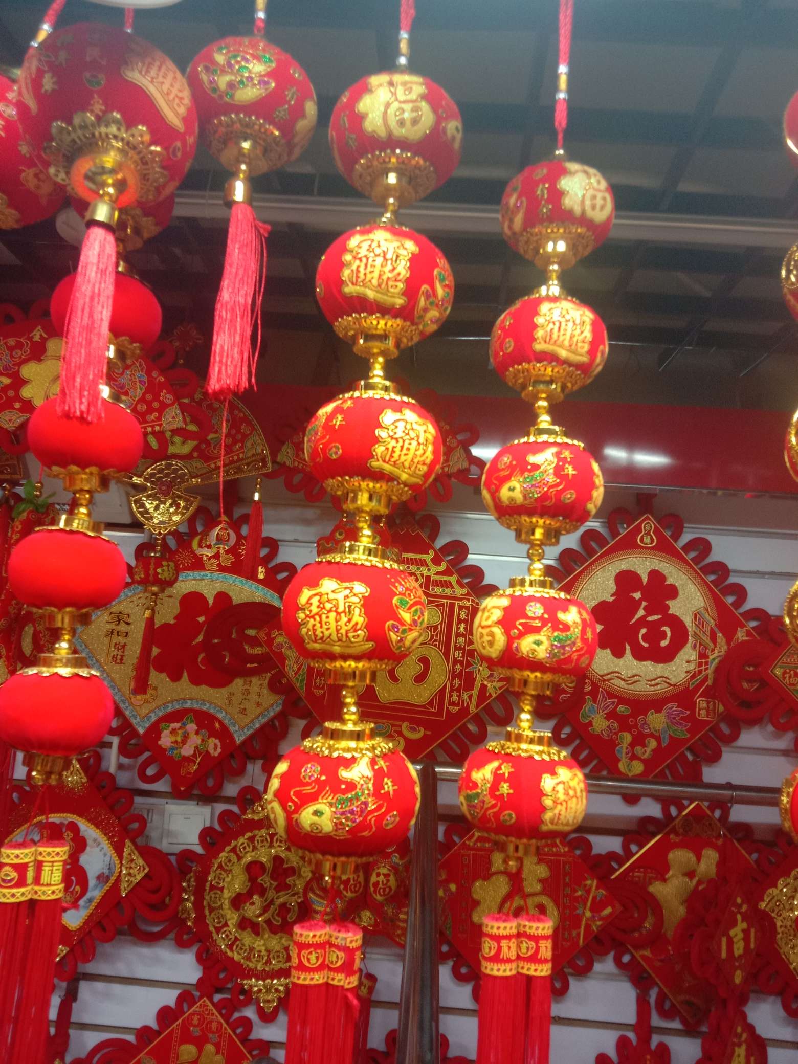 Small lantern printed strings, new style of festive wedding and festival supplies from Yiwu. Factory direct sales. Customized according to samples. Moving into a new home details Picture