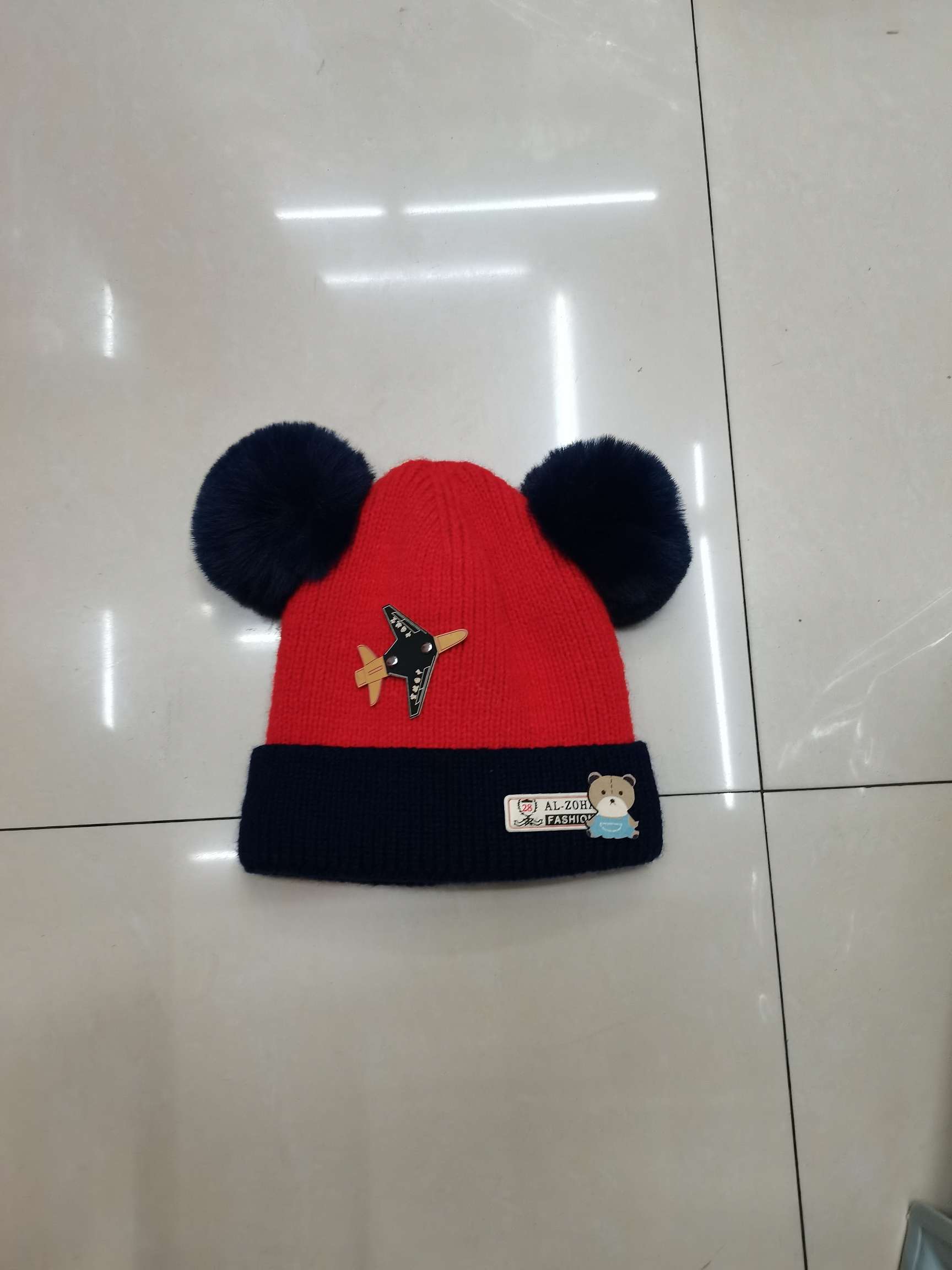 Aeroplane baby hat
