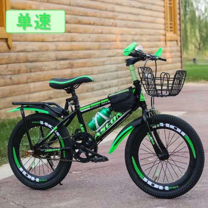 自行车实物图