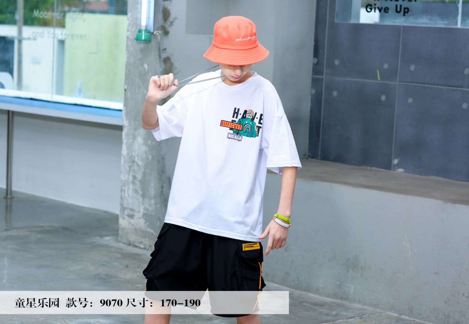 Child Star Paradise 9070 thumbnail