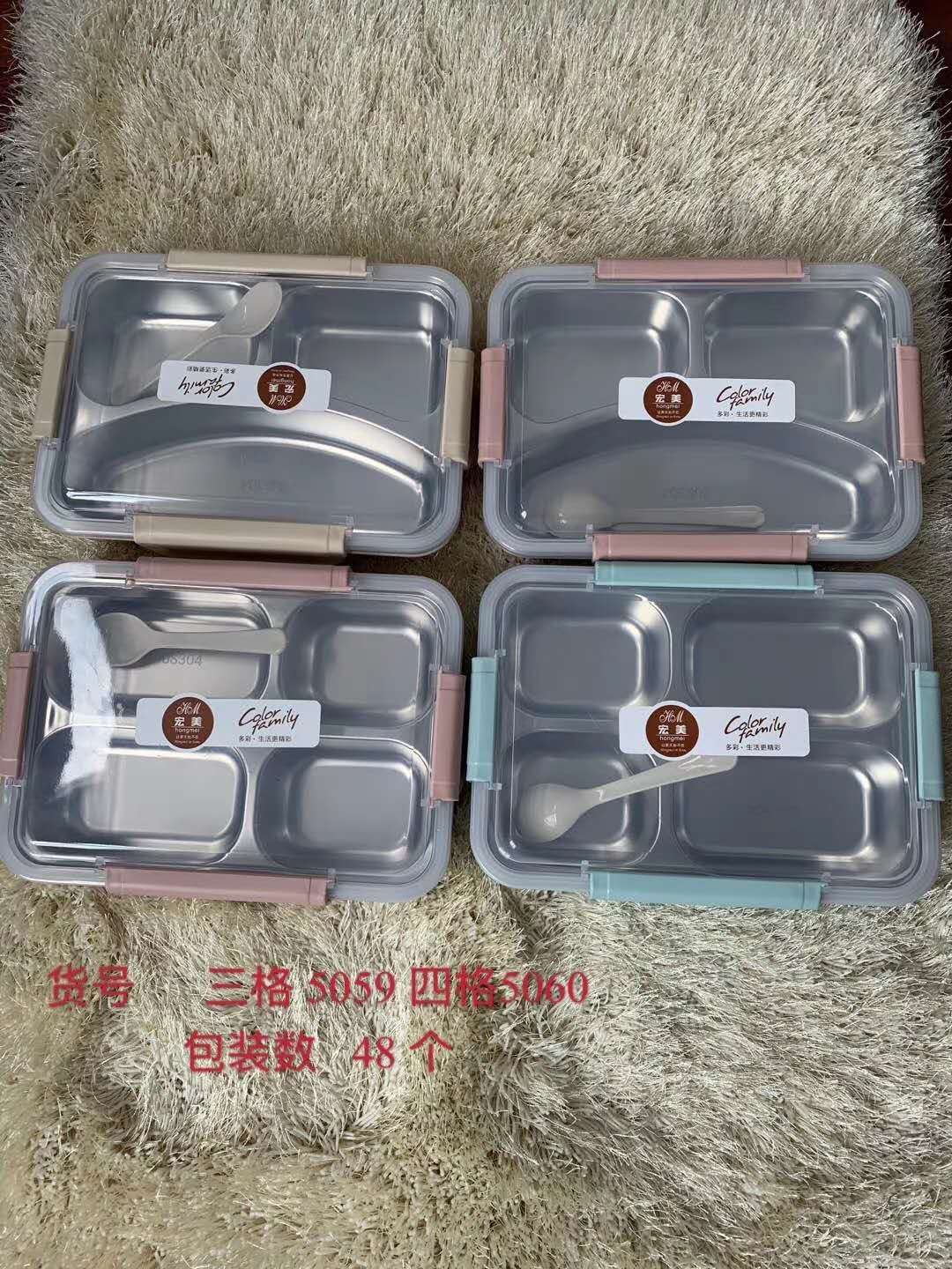 Stainless steel lunch box