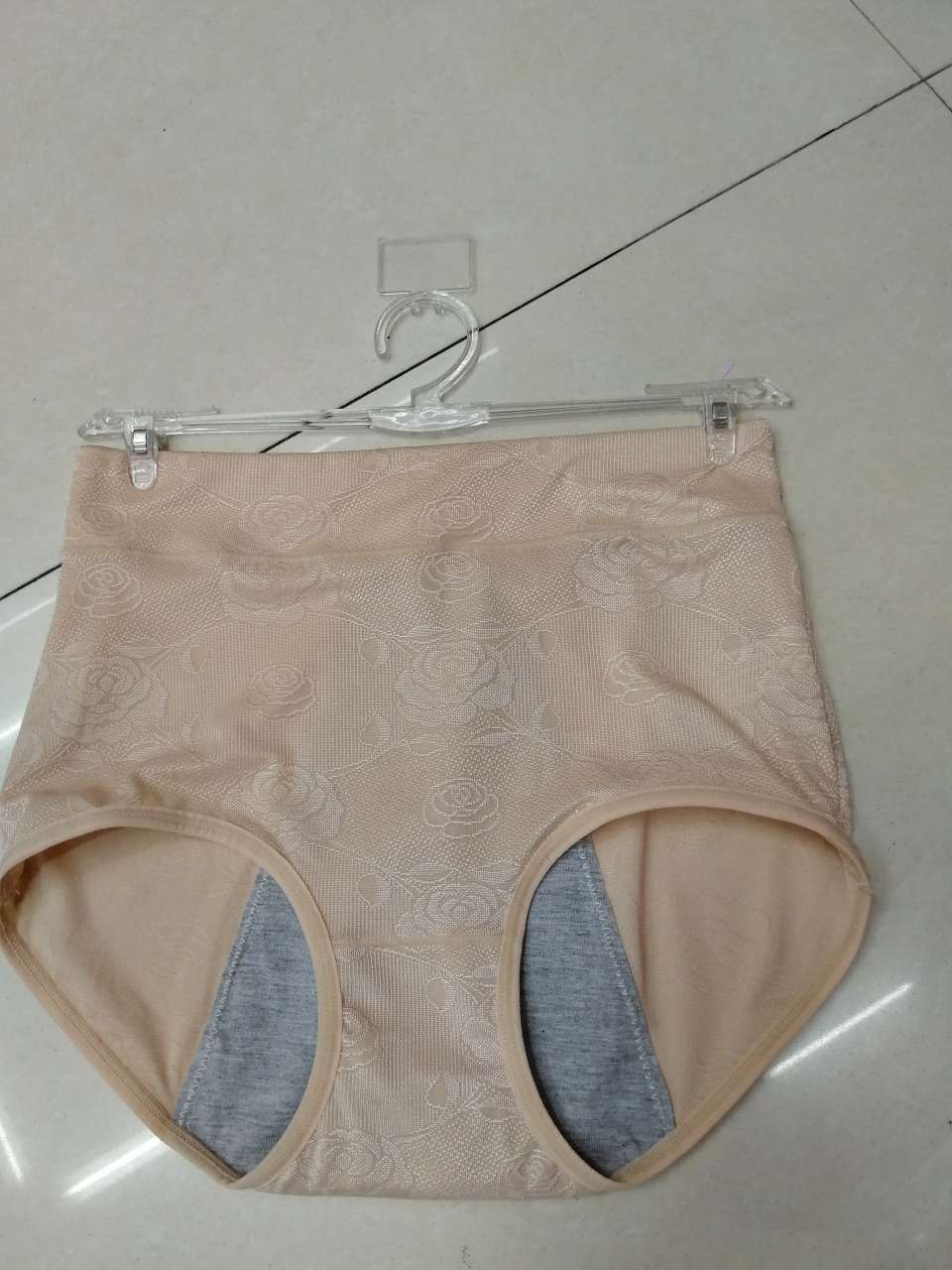 Physical Pants