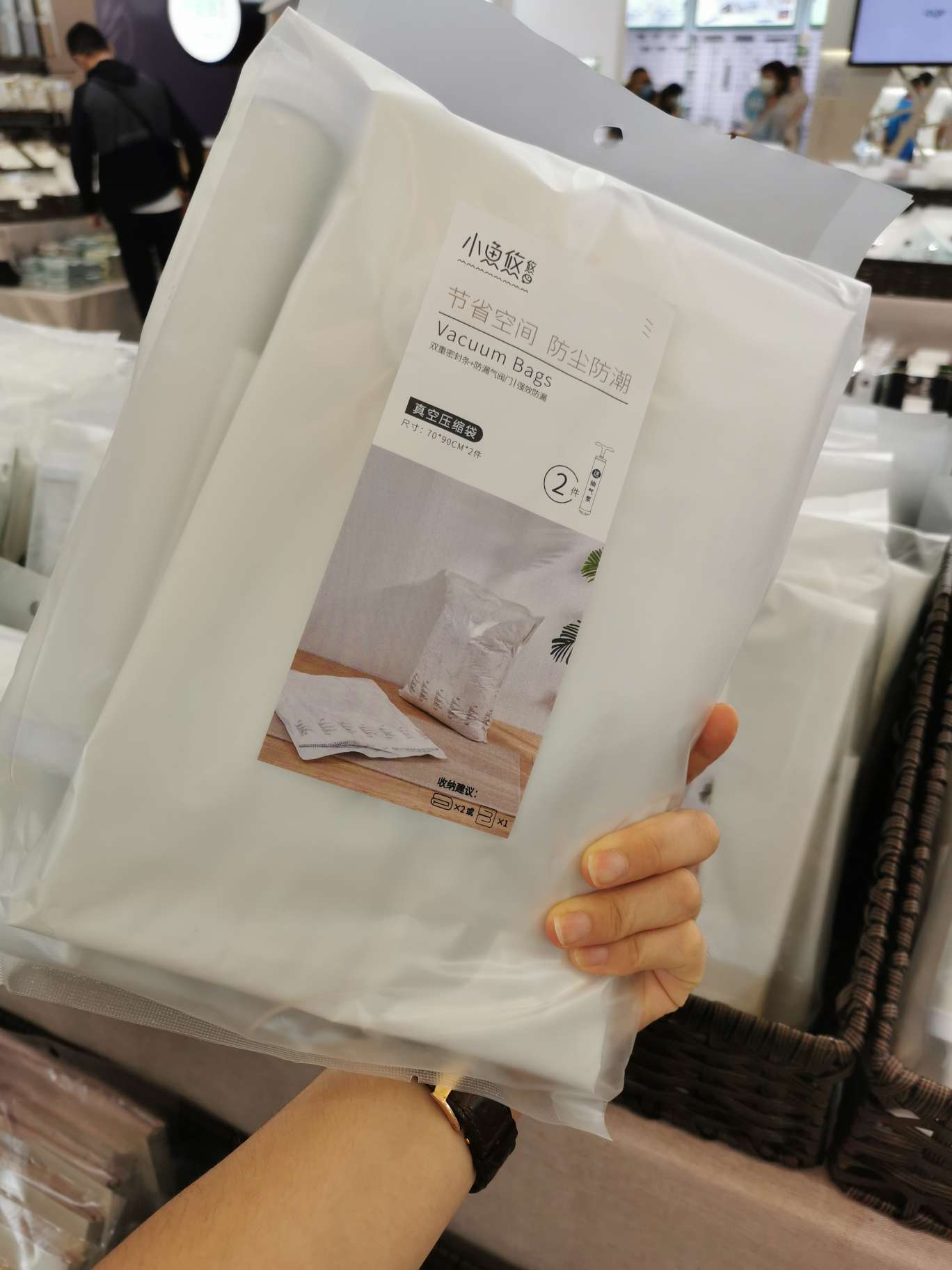 工厂透明现货多规格加厚加大真空包装压缩袋打包款可一件代发批发定做