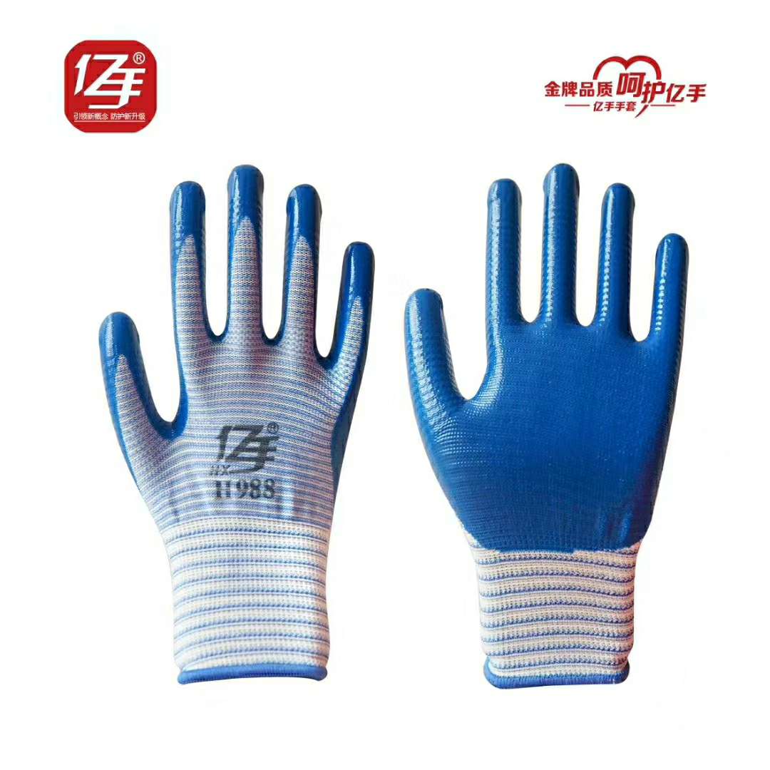 Billion hand zebra estampado azul details Picture