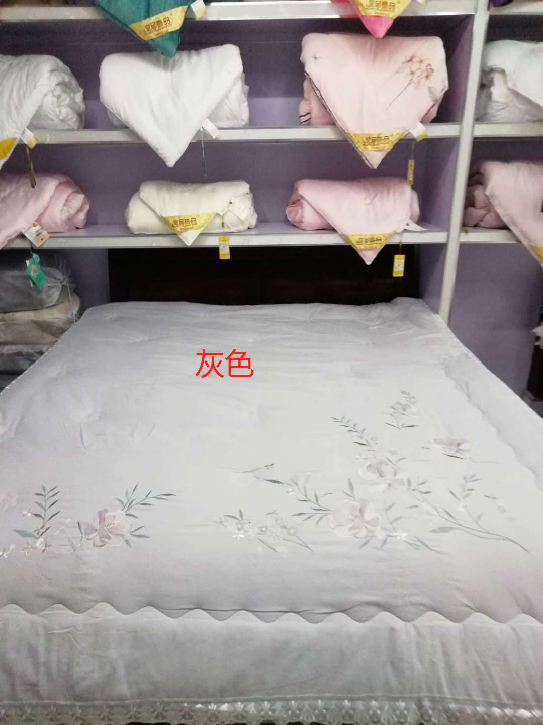 Ye Huimei's embroidered lace quilt Application Scenario