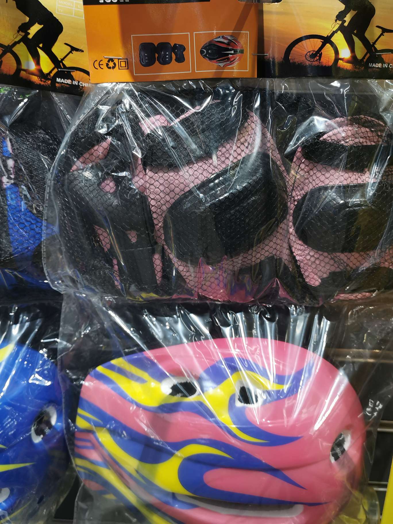 Protective Gear
