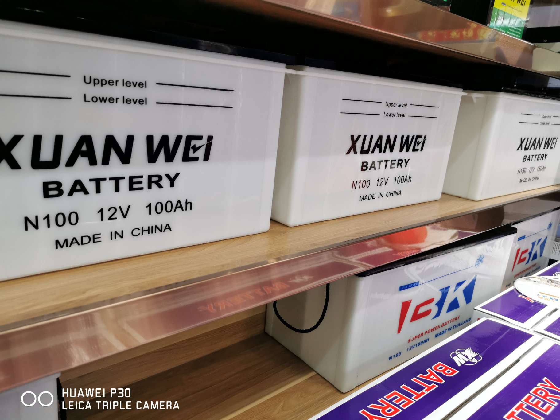 Safety 12v100ah Battery xuanweiNP200-12 Maintenance-free lead-acid Battery Fire alarm rechargeable battery Spare large thumbnail