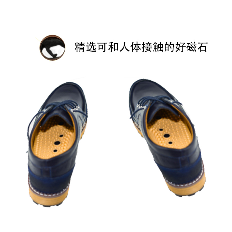 五颗磁磁石鞋垫PVC透气按摩磁疗保健全垫足部穴位全掌足疗全脚垫详情图3