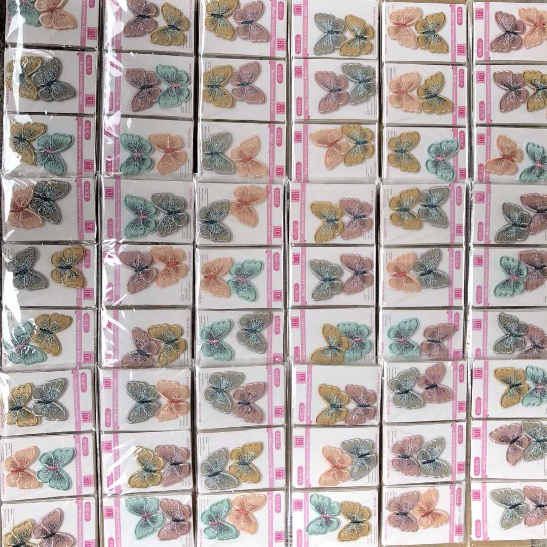 Butterfly post
