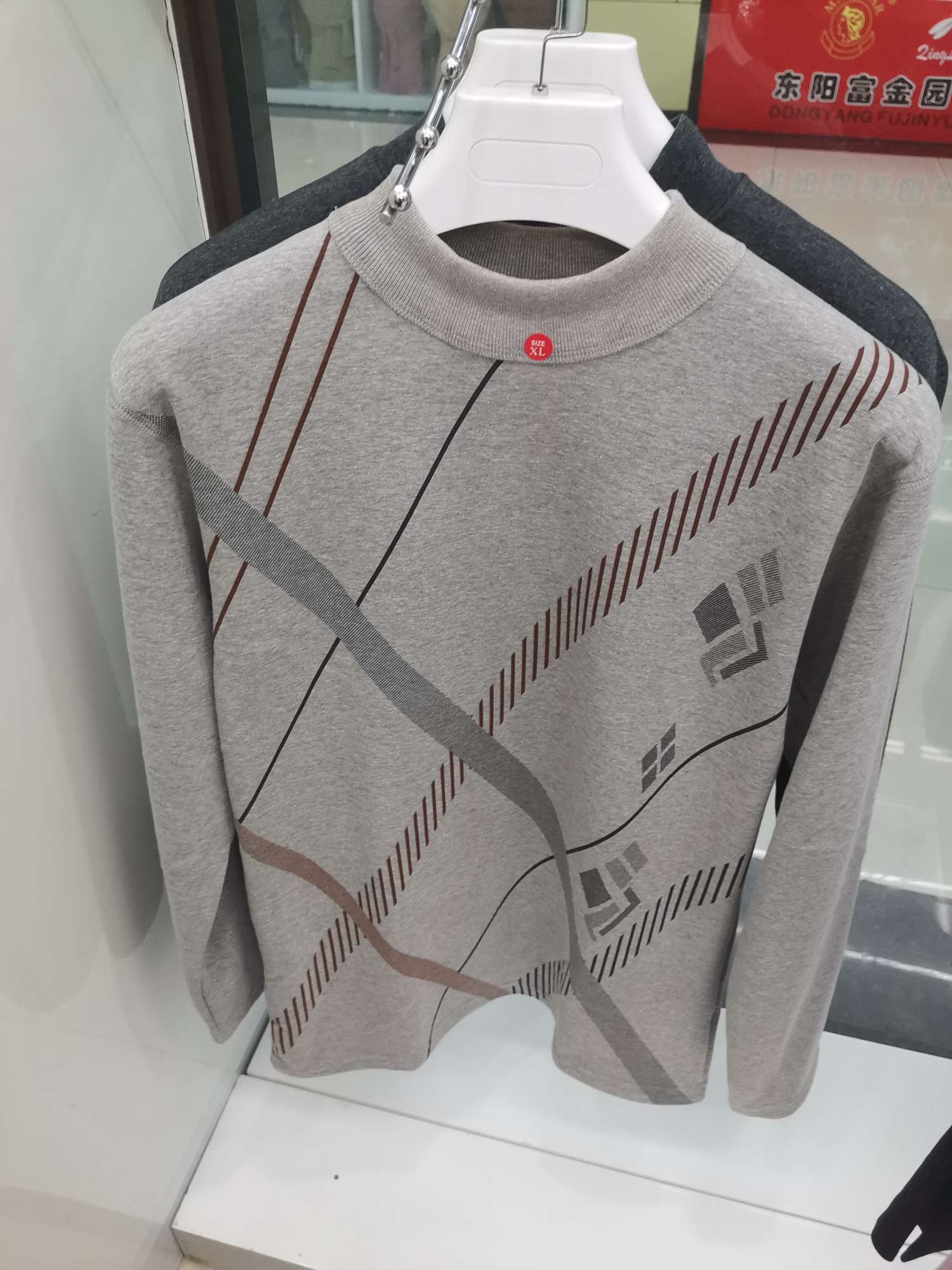 Super Soft Printed Warm Mid-Collar details Picture