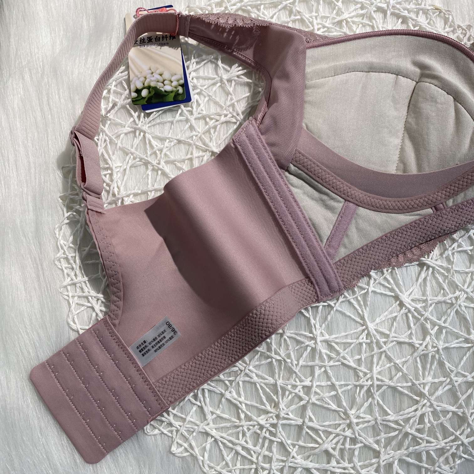 721#活性丝柔棉滋养亲肤防止下垂四排四扣（10件起批）详情图9