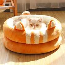 Warm cotton nest, cat nest are in stock, you can find me the order!!