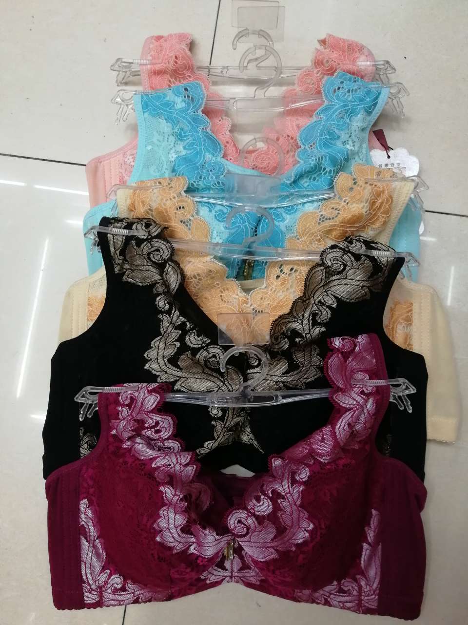 1559 Bra