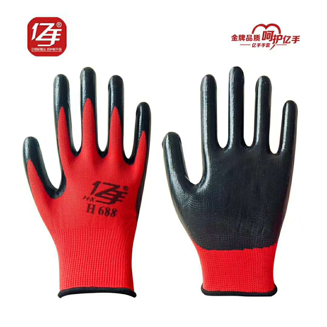 Bilhands H688 hilo rojo negro details Picture
