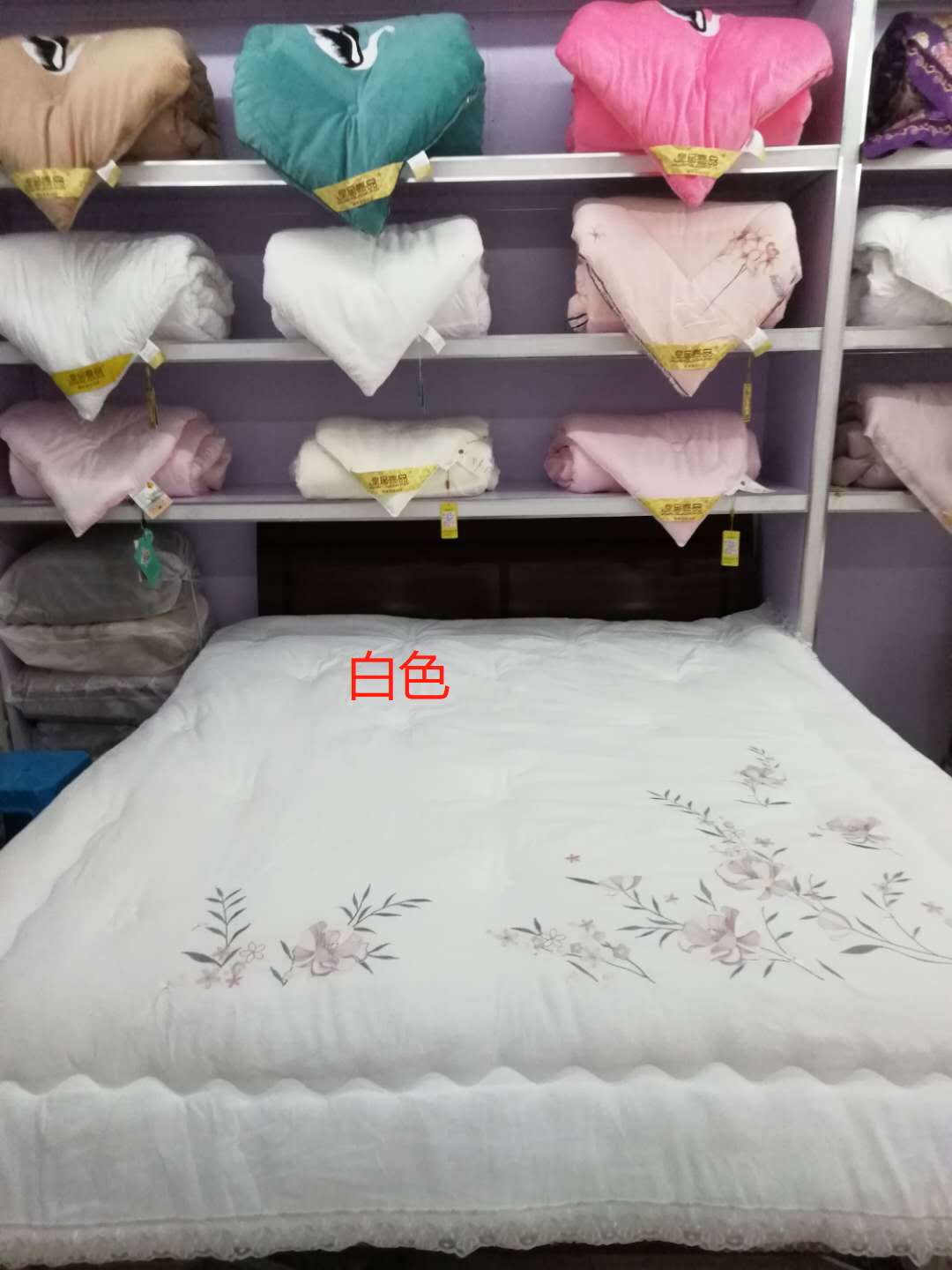 Ye Huimei's embroidered lace quilt Specification image