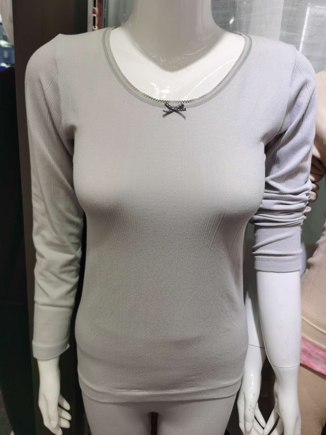 The body suit