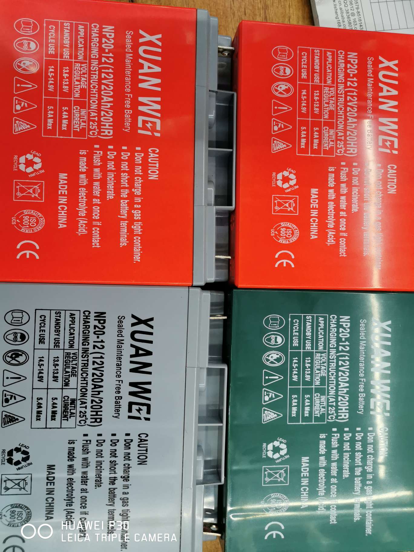 启动电池/蓄电池/电瓶细节图