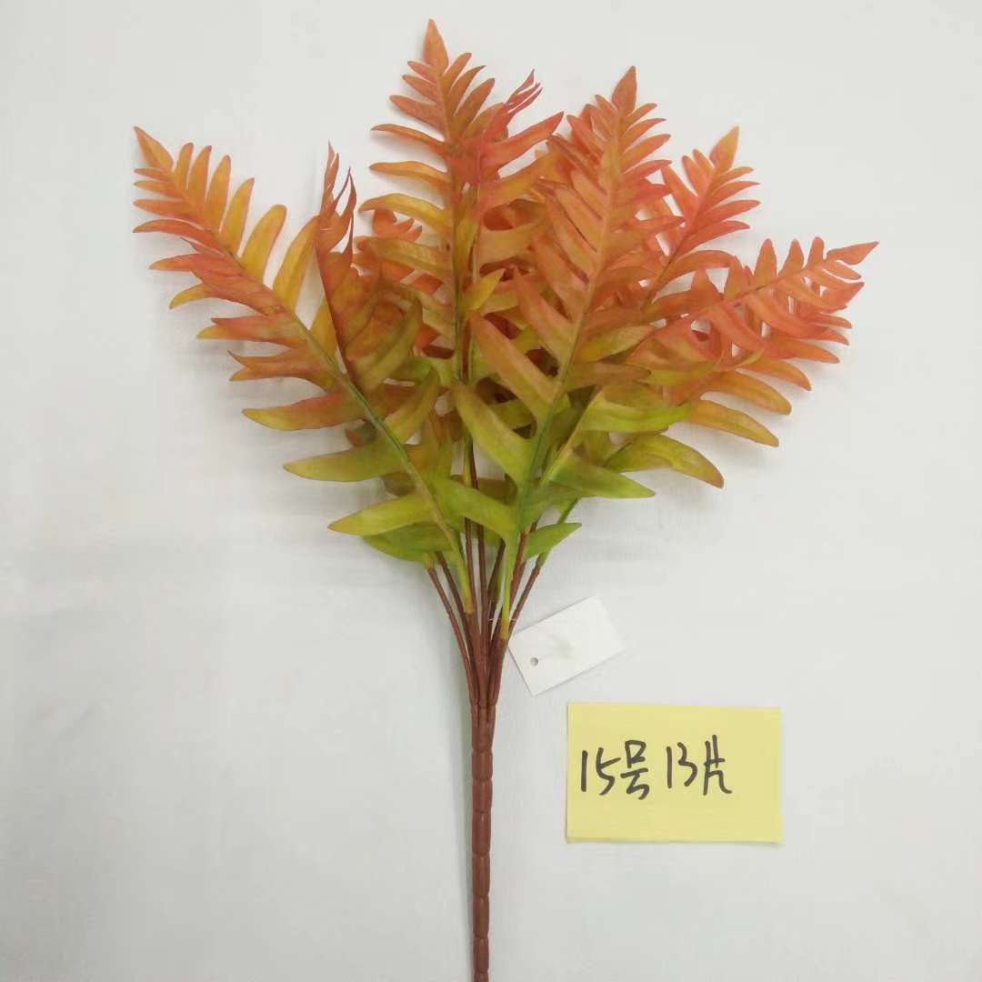 Autumn leaves