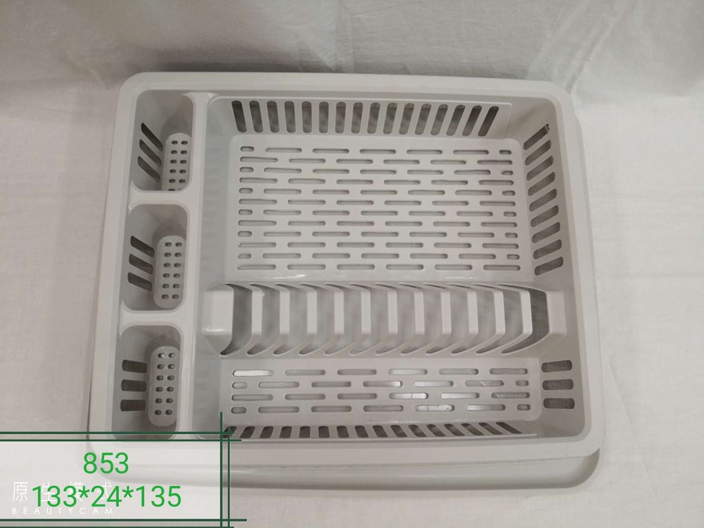 701 Item Picture