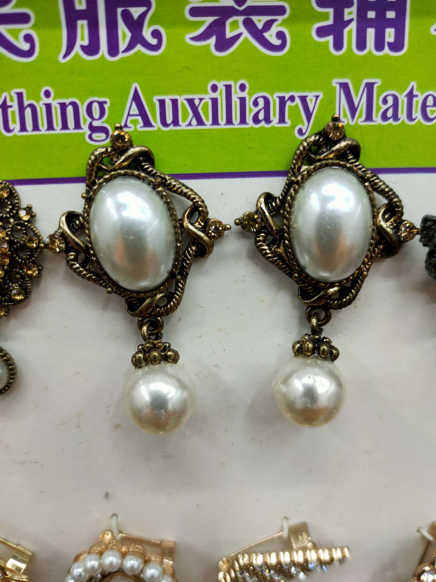 Pearl Brooch 3 Brooch New Rhinestone Pearl Brooch Pin Fashion Anti-Slip Clothing Accessories Corsage Collar Pin B Rooch