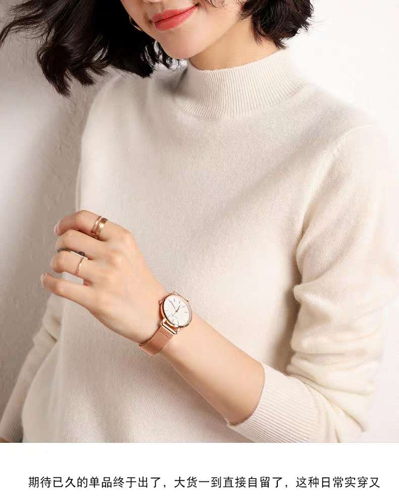 Women's flatbed semi-tall cashmere sweater Specification image