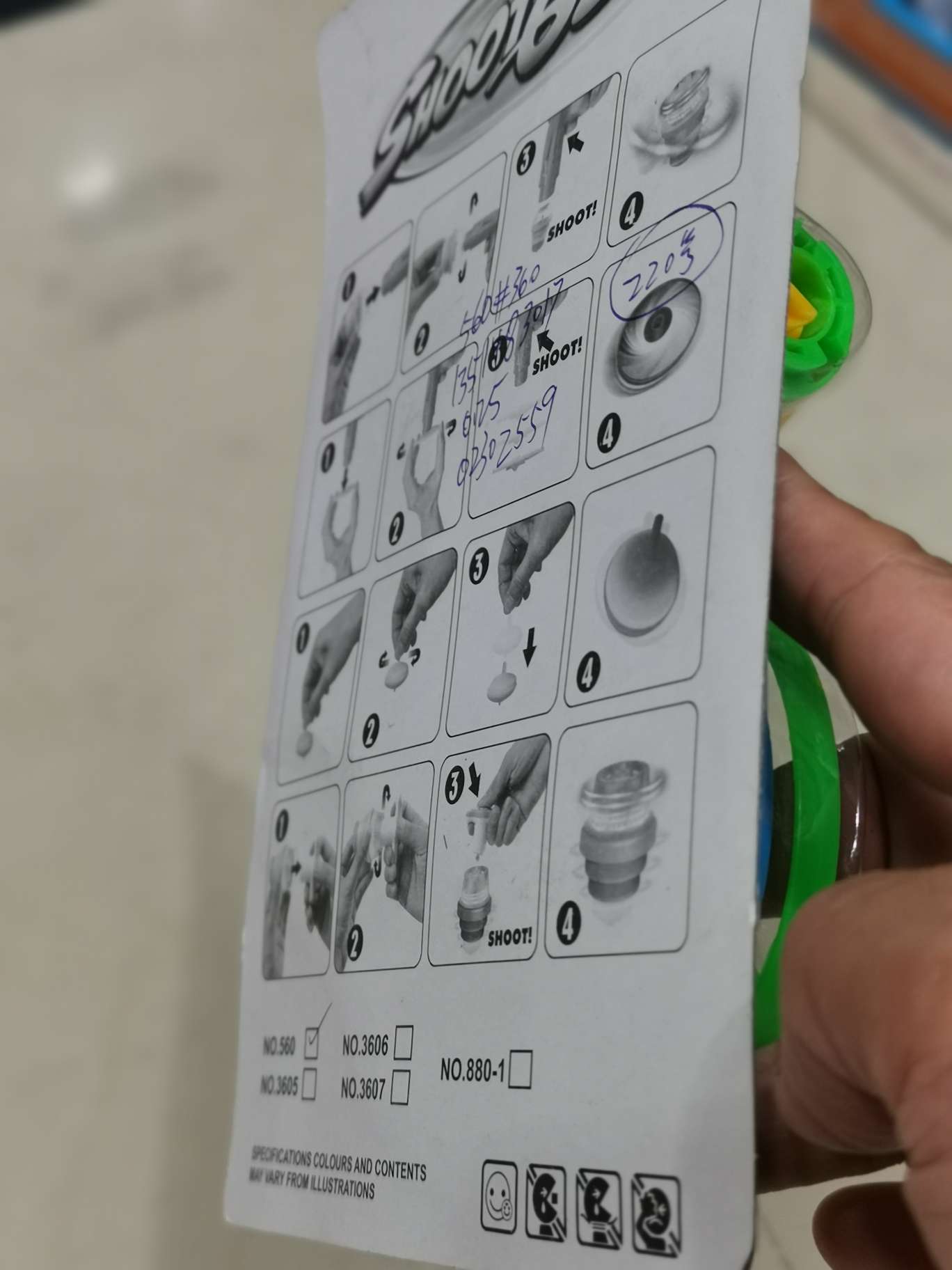 Gyroscope Application Scenario