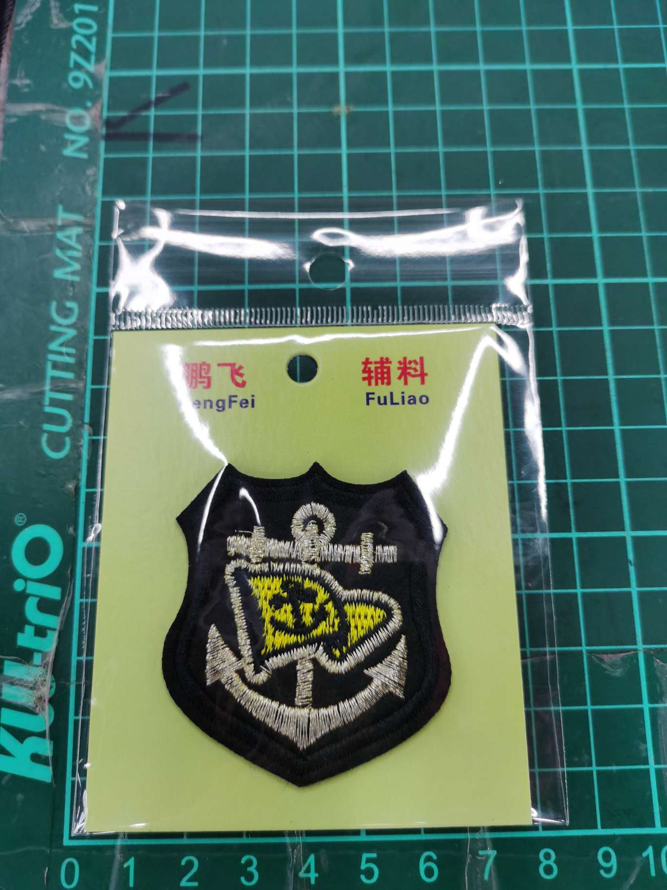 布贴50