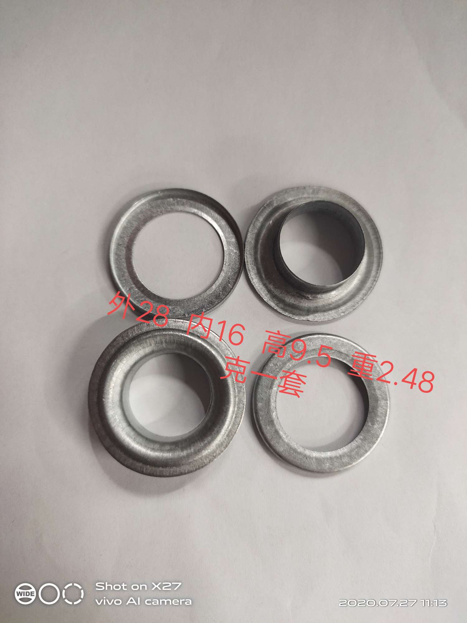 辅料配件厂家直销 各种型号户外帆布扣图